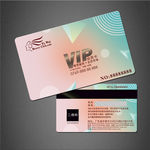 VIP卡