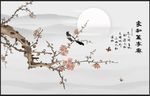 家和万事兴中式吉祥花好月圆背景