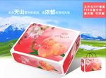 水蜜桃文件为展开图 可以印刷