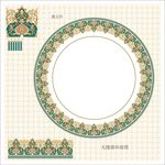 中国传统古彩纹样底纹
