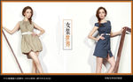 女装海报