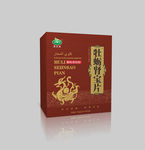 肾宝片-展开图