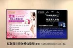 金天国际