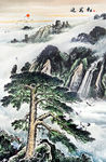 迎客松