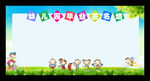 幼儿园毕业签名墙
