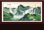 国画山水
