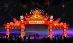 2019恭贺新禧