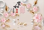 3d立体珠宝花朵电视背景墙
