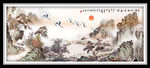 江山如此多娇国画山水仙鹤装饰画