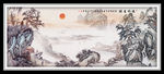 流水生财国画山水江山如画装饰画