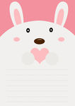 可爱小兔子信纸