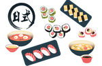 日式料理