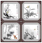 梅兰竹菊