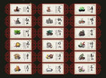 廉政文化