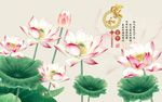 家和富贵荷花图