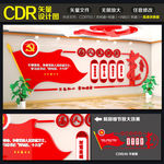 四句话十六字
