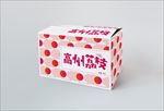 高端时尚水果包装
