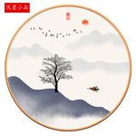 山水