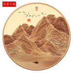 金山
