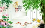 家和富贵九鱼图