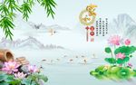 家和富贵竹子荷花图