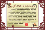 前言