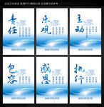 标语