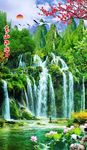高山流水