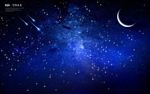 浪漫星空