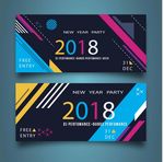 横幅 banner
