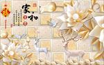 电视背景墙
