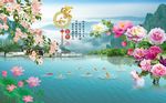 家和富贵风景图