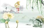 家和富贵荷花图