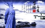 公正