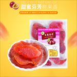 百香果干主图