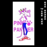 粉色顽皮豹手机壳
