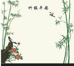 竹报平安 燕子 小鸟 牡丹矢量