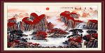 鸿运当头