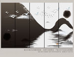 禅意山水