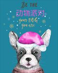 手绘可爱狗狗插画源文件