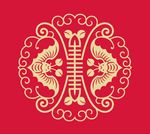 中国传统文化剪纸部落纹样