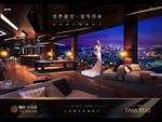 地产 豪宅