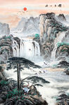 国画