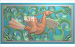 祥云飘带镂空凤凰藏式围板精雕图