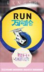 主图 万向轮 箱包