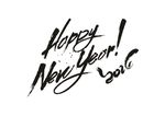 新年