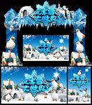 冰雪世界门头