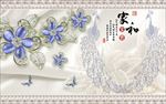 电视背景墙