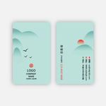 中国风名片