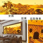 长城